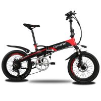 Cyrusher XF500 folding e-Bike | Electric Assist Mountain Bike | Urban E-Riders 0800 774 0333