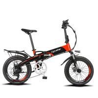 Cyrusher XF500 folding e-Bike | Electric Assist Mountain Bike | Urban E-Riders 0800 774 0333